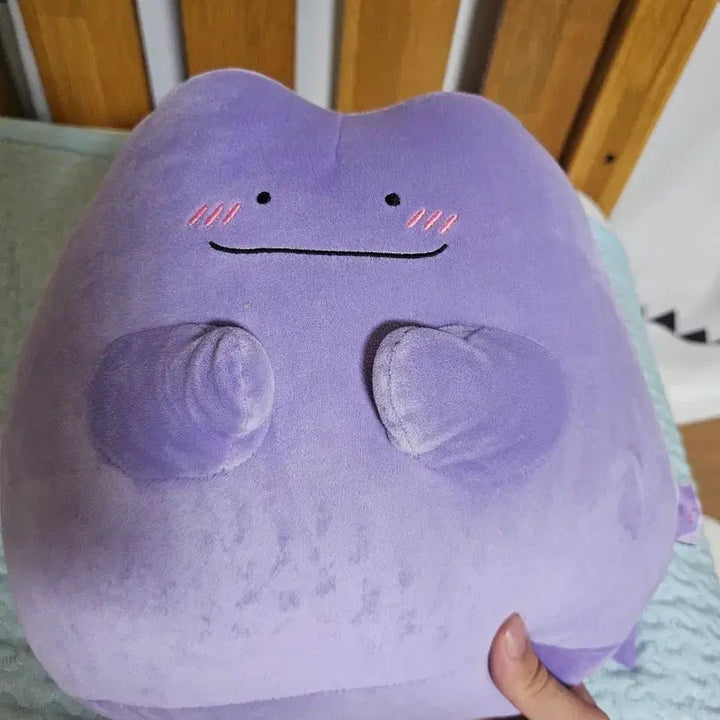 [BUNJANG] Pokemon Metamong Plush / 포켓몬스터 메타몽 인형