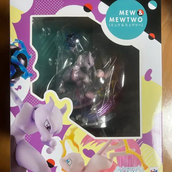 [BUNJANG] G.E.M.EX Pokemon Mew &amp; Mewtwo Figure (Sealed) / G.E.M.EX 포켓몬스터 뮤 &amp; 뮤츠 피규어 미개봉
