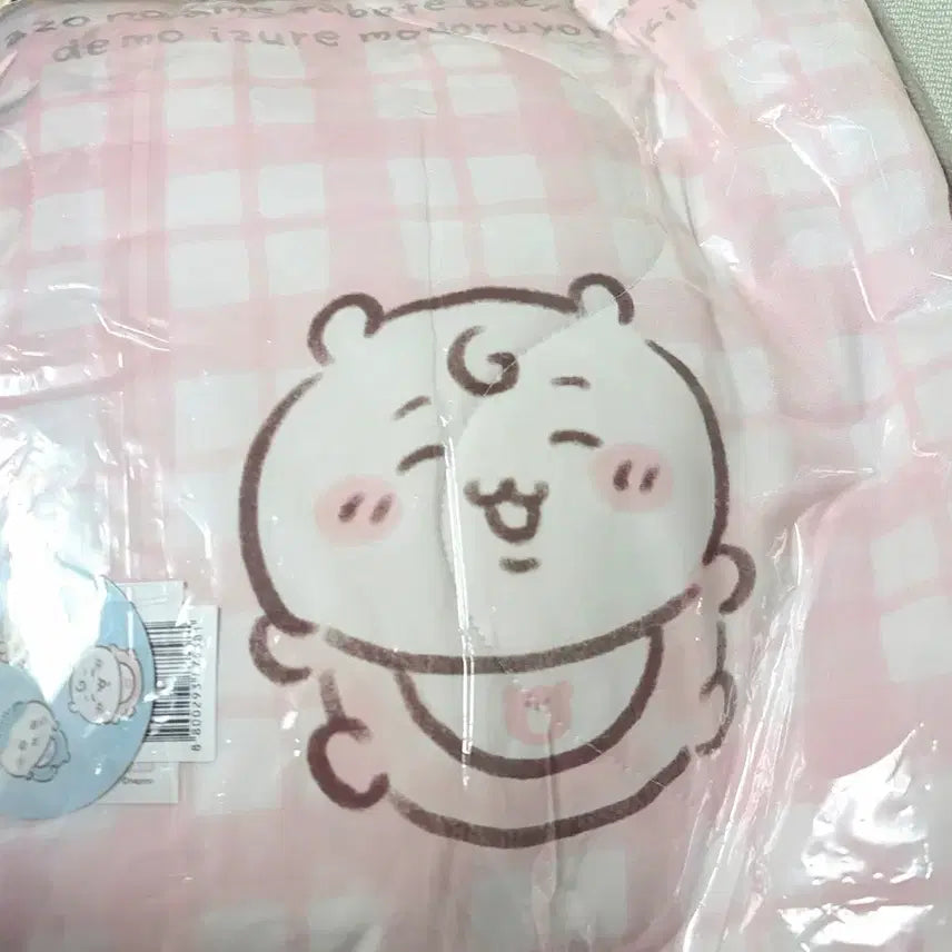 [BUNJANG] Official CheeKaWa Baby Cooling Blanket (Sealed) / 일본정품 미개봉 치이카와 베이비 냉감 담요