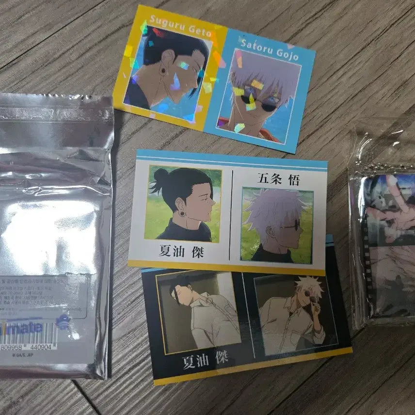 [BUNJANG] Jujutsu Kaisen Acrylic Keychain &amp; Card Bundle Set (Gojo, Geto) / 주술회전 아크릴 키홀더, 카드 일괄 판매 고죠 게토