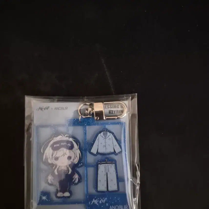 [BUNJANG] Hebi Pajama Keychain / (탈덕처분)hebi파자마키링