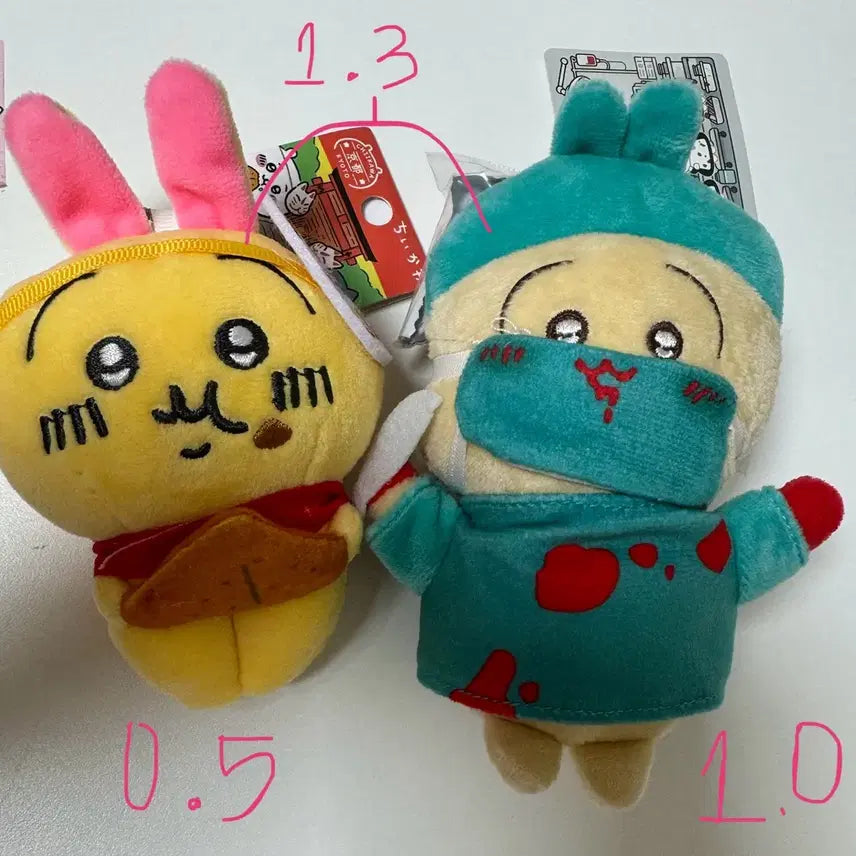 [BUNJANG] Usagi Plush Doll / 먼작귀 우사기 인형 (인형뽑기 출신)