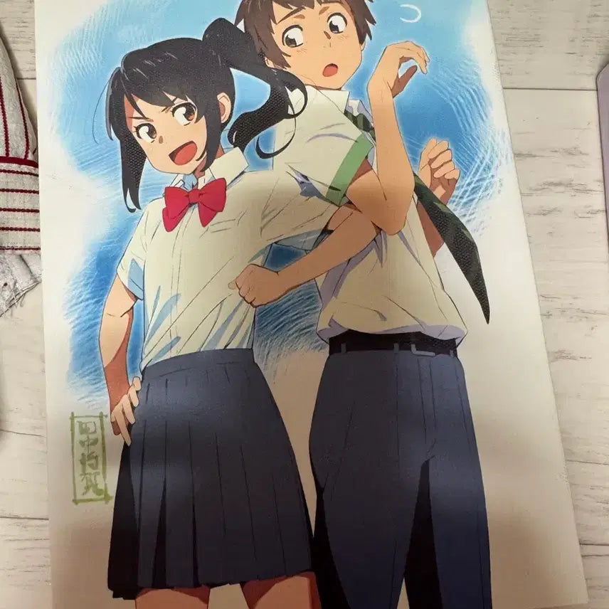 [BUNJANG] Your Name. Illustration Poster / 너의 이름은 일러스트 포스터