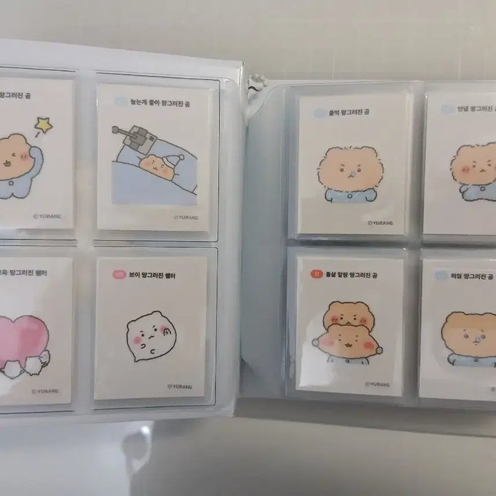 [BUNJANG] MangGom Sticker Set (100 Types) + Album / 망곰 띠부씰 100장 전종 망곰이 망그러진곰