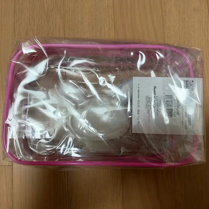 [BUNJANG] Usahana PVC Clear Pouch / 우사하나 PVC 클리어 파우치