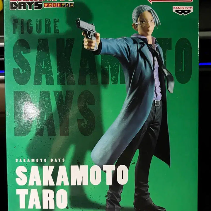 [BUNJANG] Banpresto Sakamoto Days Taro Figure / 반프레스토 사카모토 데이즈 타로 피규어