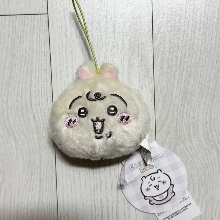 [BUNJANG] Chiikawa Ring Ring Face Keychain Baby Usagi / 치이카와 링링 페이스 키링 베이비 우사기