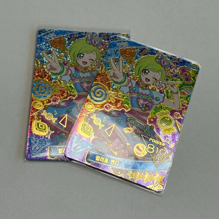 [BUNJANG] AIFree Ailee Colorful Candy Photocard (4th Star) / 아이프리 5탄 4성 아이리 컬러풀 캔디