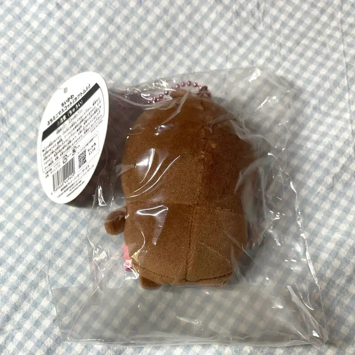 [BUNJANG] Chiikawa Beetle Bug Mascot (Sealed) / (미개봉/현물) 치이카와 풍뎅이 구 마스코트