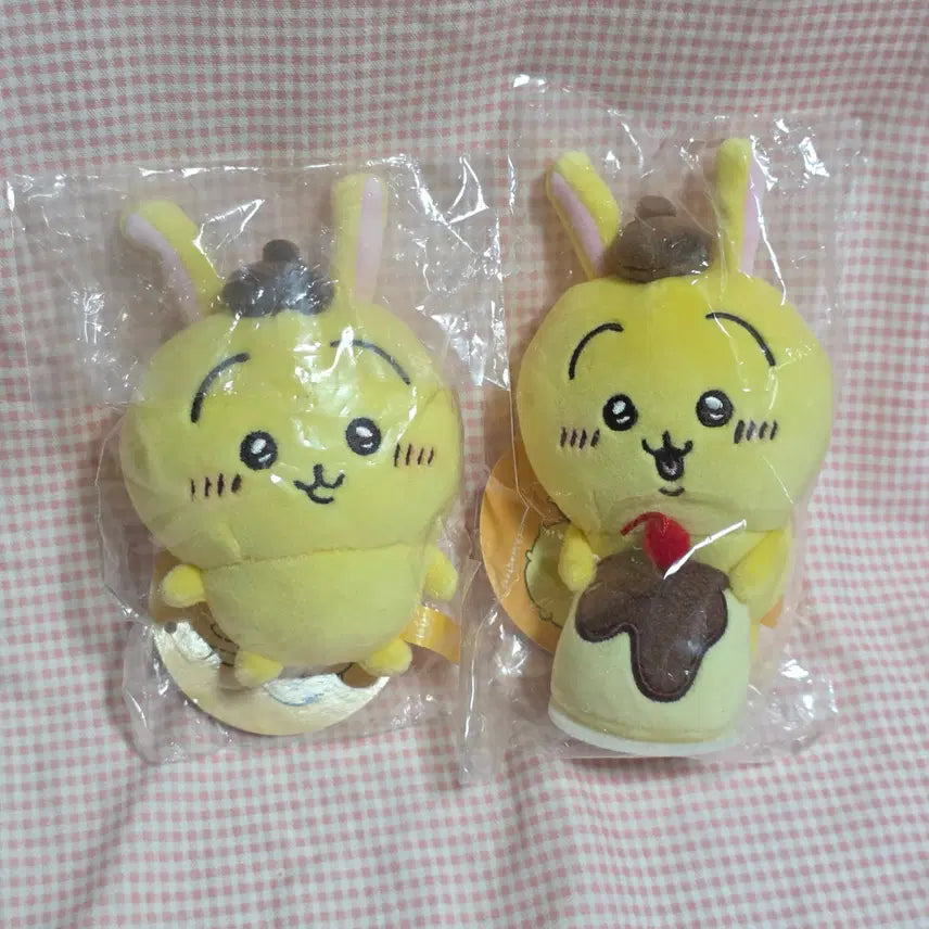 [BUNJANG] Pompompurin Pudding Usagi Mascot Set / 폼폼푸린 푸딩 우사기 마스코트 세트