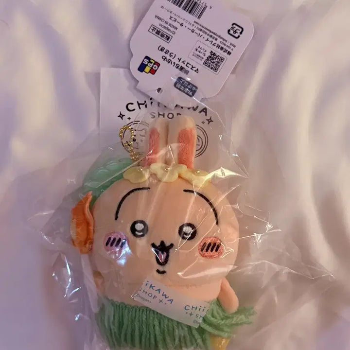 [BUNJANG] Chikawa Usagi Mascot (Unopened) / 인어섬 우사기 마스코트