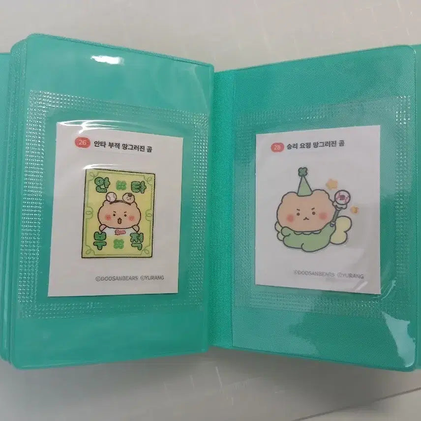 [BUNJANG] Mang Ggom Doosan Numbers-in Sticker Set / 망곰 두산 넘버즈인 띠부씰