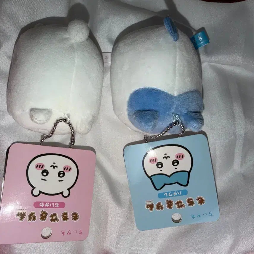 [BUNJANG] Chiikawa Mochi Kororin Chiikawa &amp; Hachiwara Bundle Set / 치이카와 모찌코로링 치이카와 하치와레 일괄