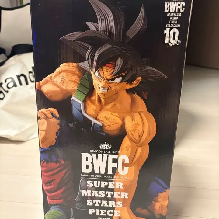 [BUNJANG] Dragon Ball MSP Bardock Manga Figure (Opened) / 개봉) 드래곤볼 smsp 버독 망가 판매합니다.