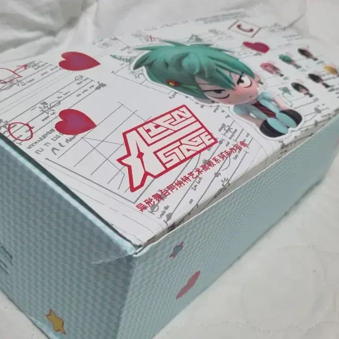 [BUNJANG] A.C.E Empty Box / 에이스테 gaf 빈박스 빈상자