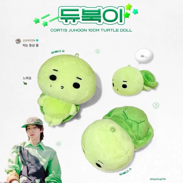[BUNJANG] DooBook B Version Sealed / 듀북이 b버전 미개봉