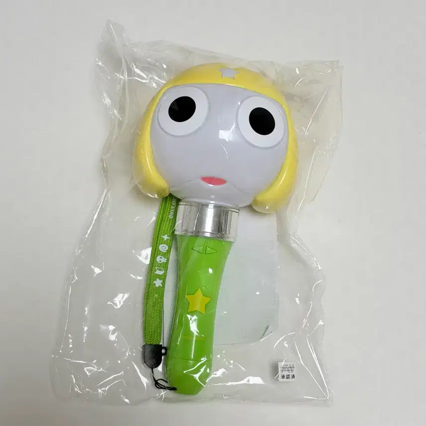 [BUNJANG] Keroro Sergeant Keroro Penlight / 케로로 펜라이트 응원봉 미개봉