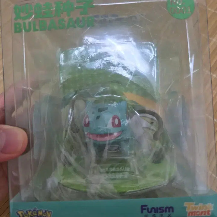 [BUNJANG] Pokemon Bulbasaur Funism Figure / 포켓몬스터 이상해씨 퍼니즘