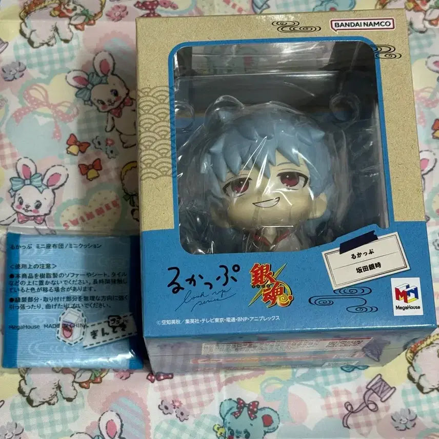 [BUNJANG] Gintoki (Unsealed) Look-Up Figure with Cushion / (단순개봉)은혼 긴토키 룩업 방석 포함 피규어