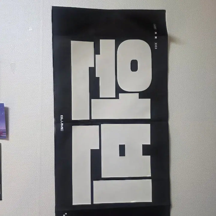 [BUNJANG] RIIZE Wonbin Slogan / 라이즈 원빈 슬로건