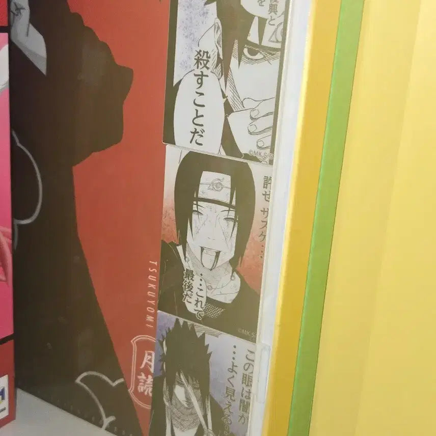 [BUNJANG] Naruto Uchiha Itachi Sasuke Magnet Set / 나루토 우치하 마그넷 이타치 사스케