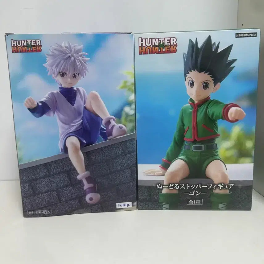 [BUNJANG] Gon &amp; Killua Noodle Stopper Bundle Set / 일괄) 곤, 키르아 누들스토퍼