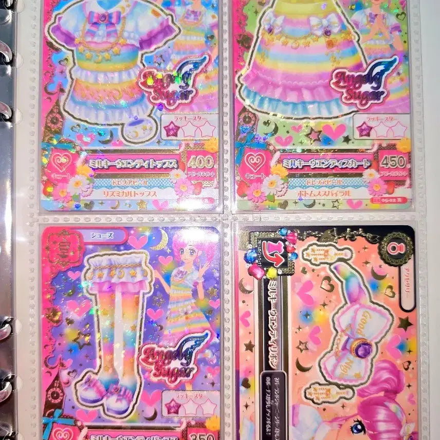 [BUNJANG] Madoka Card Set / 아이카츠 마도카 카드셋 판매