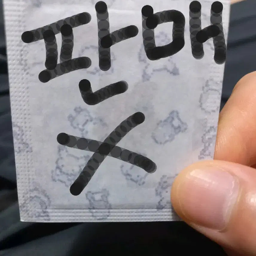 [BUNJANG] Note / ...