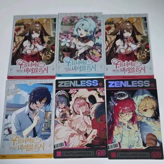 [BUNJANG] Zenless Zone Zero Hoyoverse Bundle Set Photocard / 호요랜드 젠레스 존 제로 포토카드 일괄