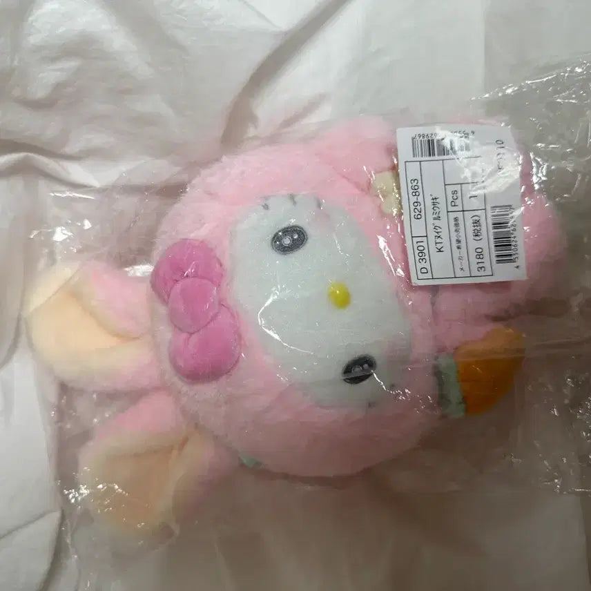 [BUNJANG] Hello Kitty Chubby Plush / 통통키티 누이