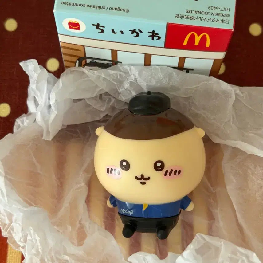 [BUNJANG] McDonald&
