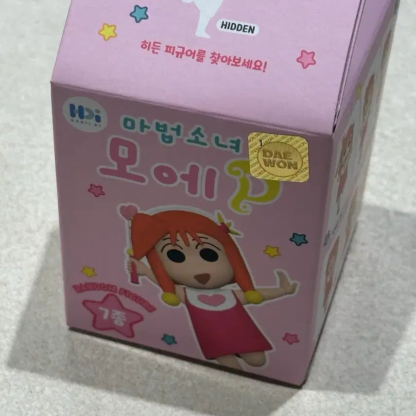 [BUNJANG] Crayon Shin-chan Moe P Figure 