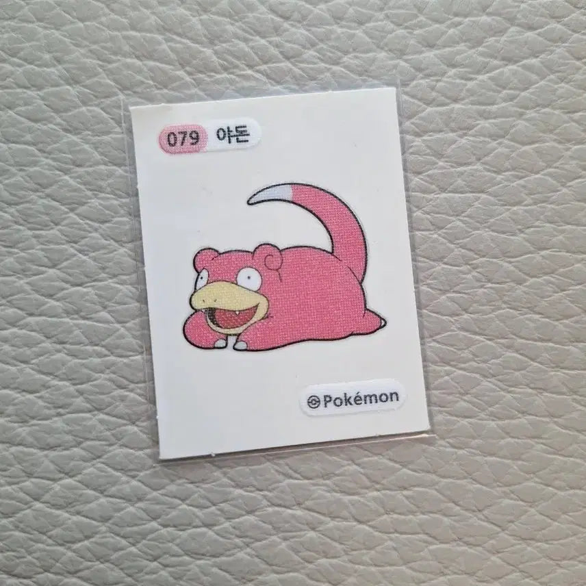 [BUNJANG] Pokemon Ddeuboseal Slowpoke Sticker / 포켓몬 띠부씰 야돈 스티커