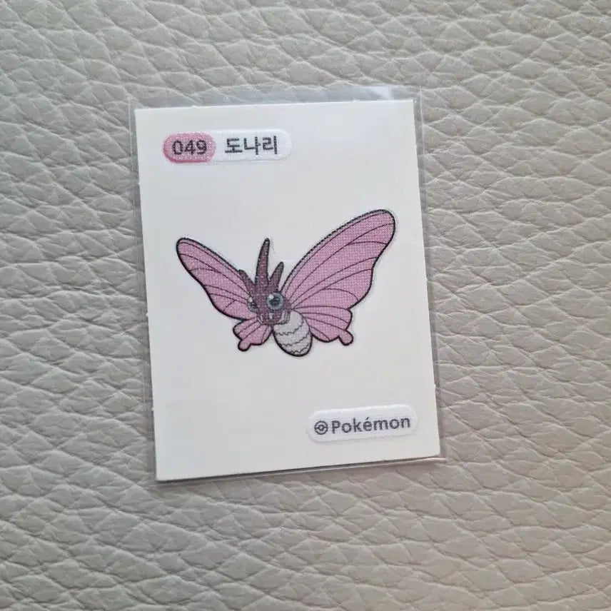 [BUNJANG] Pokemon Donari Sticker / 포켓몬 띠부씰 도나리 스티커