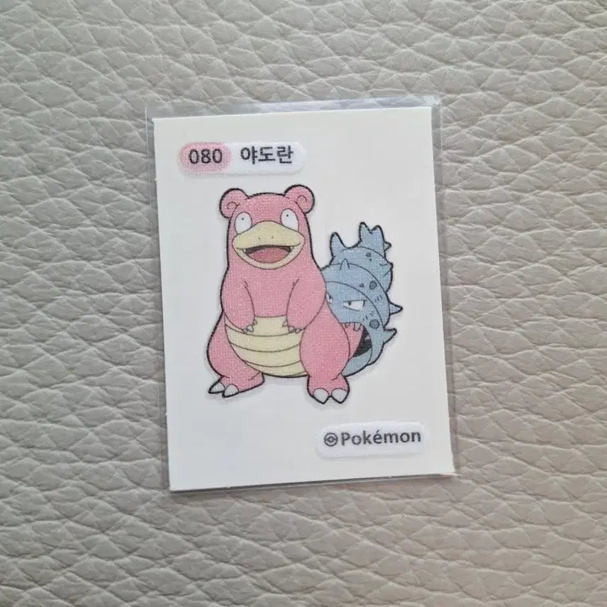 [BUNJANG] Pokemon Bandy Seal Stikers - Slowbro / 포켓몬 띠부씰 야도란 스티커