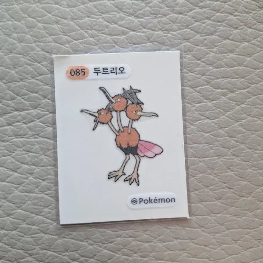 [BUNJANG] Pokemon Duitrio Sticker / 포켓몬 띠부씰 두트리오 스티커