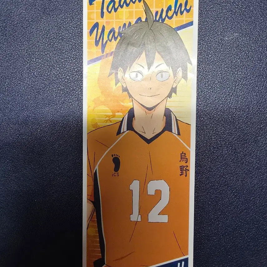 [BUNJANG] Haikyu!! Goods Bundle Set / 하이큐 굿즈 일괄