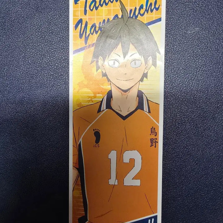 [BUNJANG] Haikyu!! Goods Bundle Set / 하이큐 굿즈 일괄