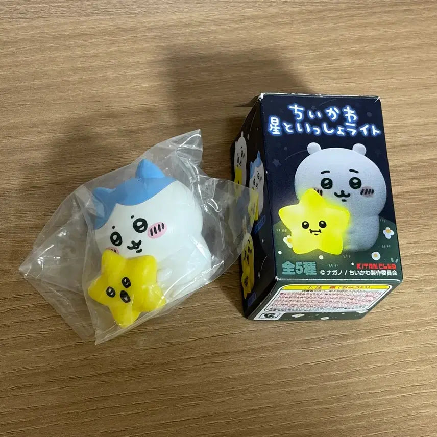 [BUNJANG] Chiikawa Starry Night Light Gacha (Hachiware) / 치이카와 별과 함께 라이트 가챠 (하치와레)