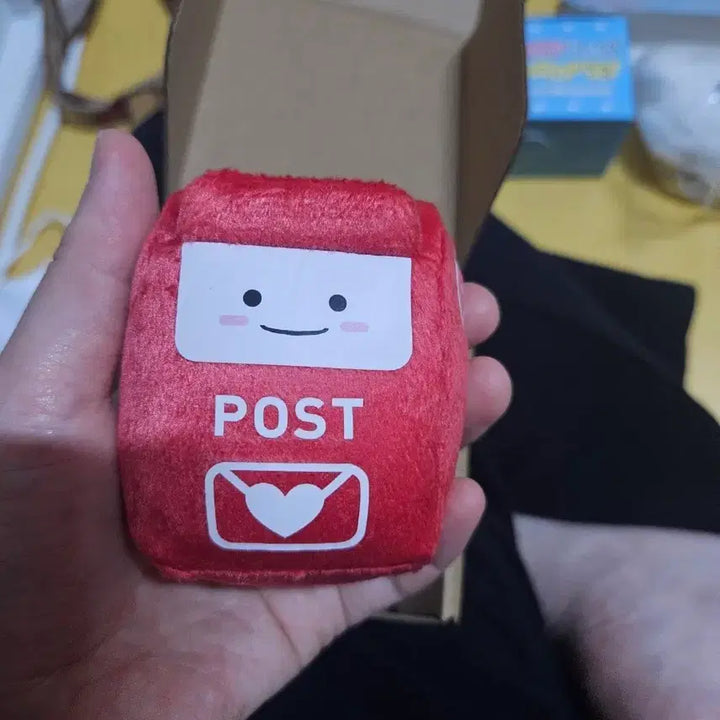 [BUNJANG] Byeon Woo Seok Handmade Mailbox Design Doll Keychain / 변우석 비공굿키링