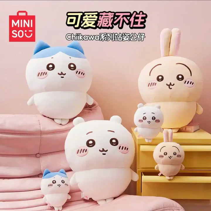[BUNJANG] Miniso Chiikawa Small Plush / 미니소 치이카와 소형
