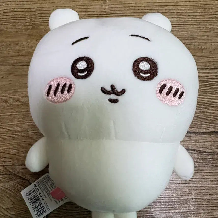 [BUNJANG] Miniso Chiikawa Small Plush / 미니소 치이카와 소형