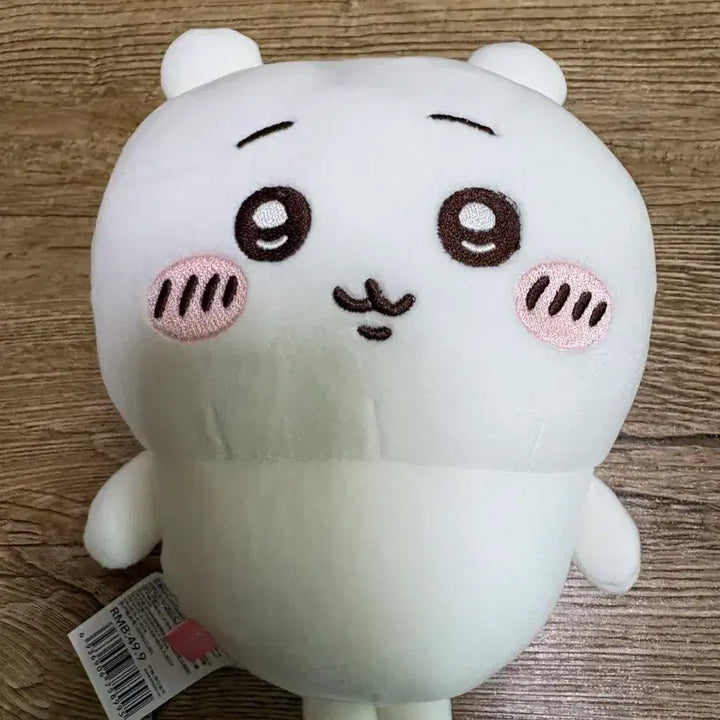 [BUNJANG] Miniso Chiikawa Small Plush / 미니소 치이카와 소형