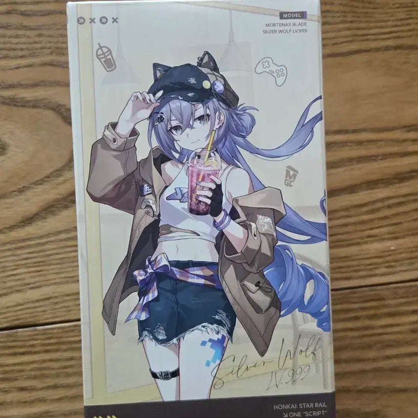 [BUNJANG] Honkai: Star Rail Silver Wolf Megacoffee Collaboration Tumbler / 붕괴 스타레일 메가커피 콜라보 은랑 텀블러 미사용 새제품