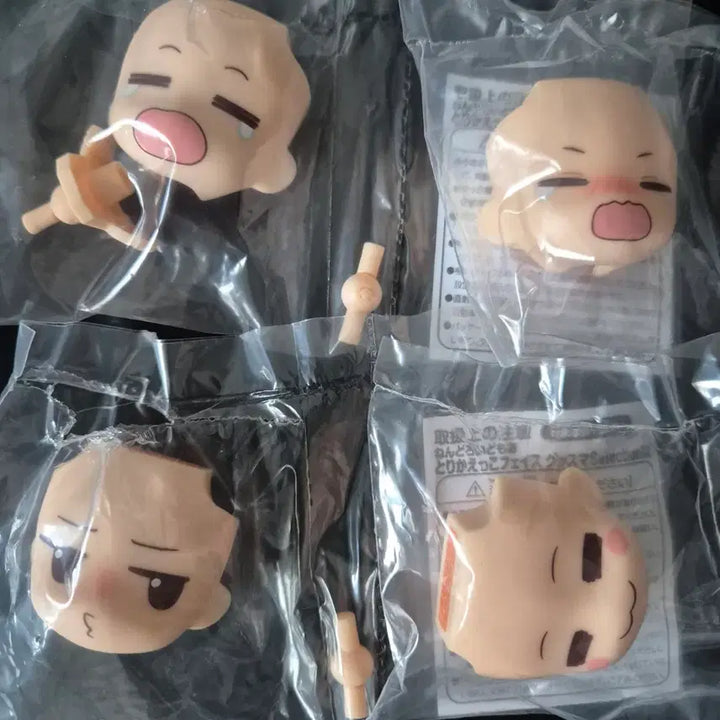 [BUNJANG] Nendoroid Face Parts Set / 넨도 넨도로이드 페이스 파츠