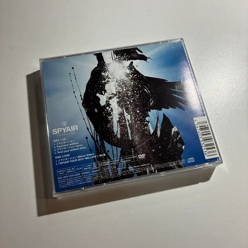 [BUNJANG] SPYAIR Imagination Album (CD+DVD) / [CD+DVD] 하이큐 스파이에어 SPYAIR 이매지네이션 앨범