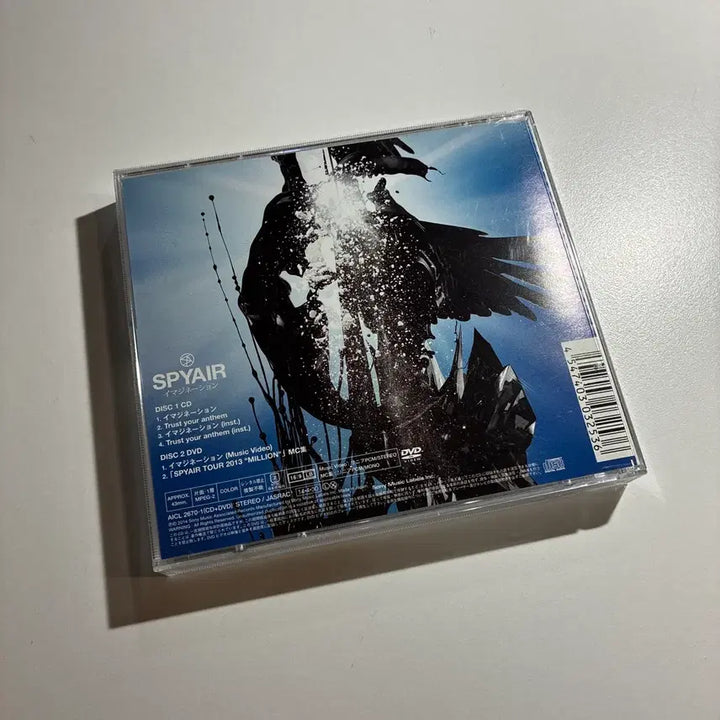 [BUNJANG] SPYAIR Imagination Album (CD+DVD) / [CD+DVD] 하이큐 스파이에어 SPYAIR 이매지네이션 앨범