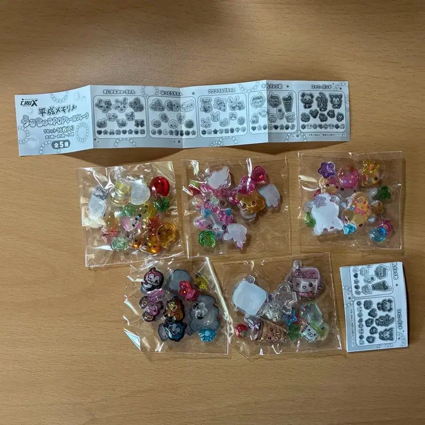 [BUNJANG] Heisei Memory Uruuru Pop Seal Gacha Full Set / (5종 풀세트) 미개봉 헤이세이 메모리 우루츄루 팝 씰 가챠 POP 봉봉 스티커 플레이크 풀셋
