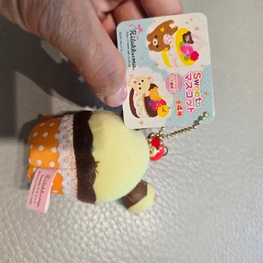 [BUNJANG] Rilakkuma Cupcake Charm / 고전 코리락 쿠마 컵케익 키링