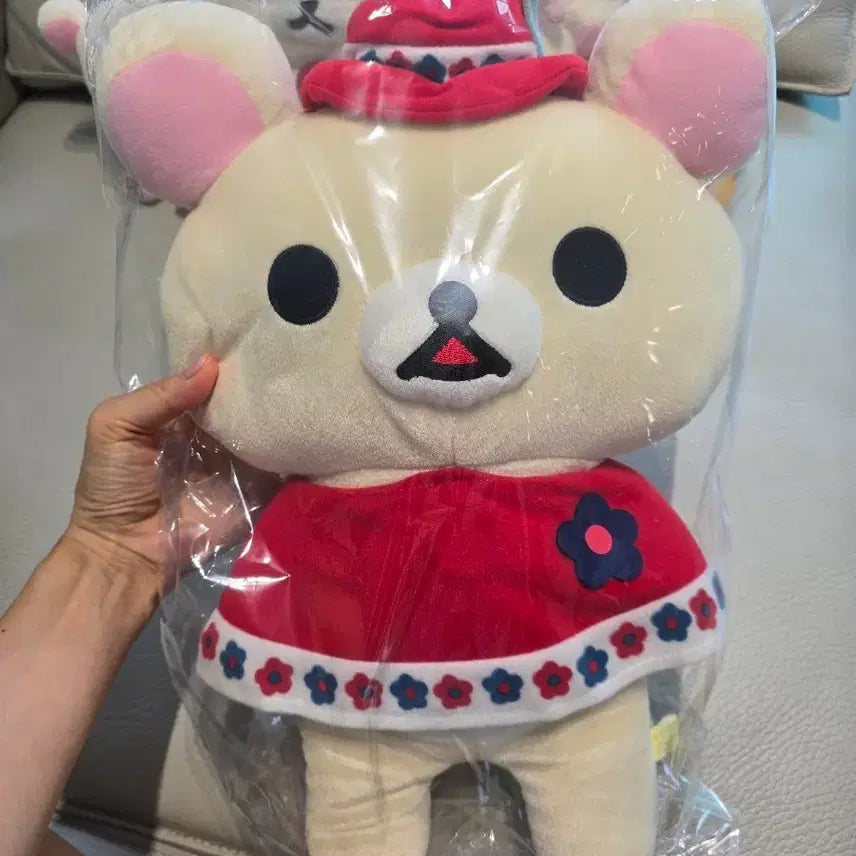 [BUNJANG] Classic Rilakkuma Large Plush Doll / 고전 코리락쿠마 대형 인형